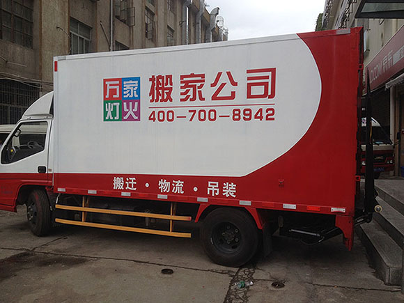首页|bifa必发集团中国官方网站