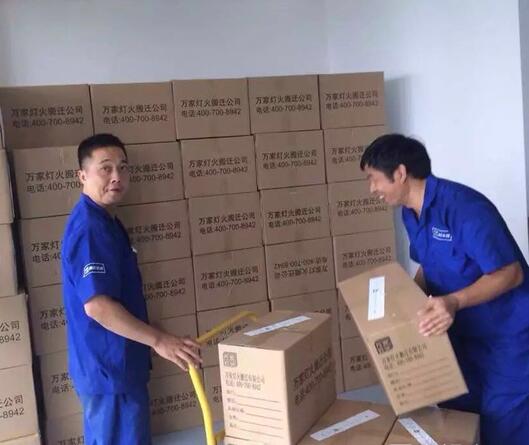 首页|bifa必发集团中国官方网站