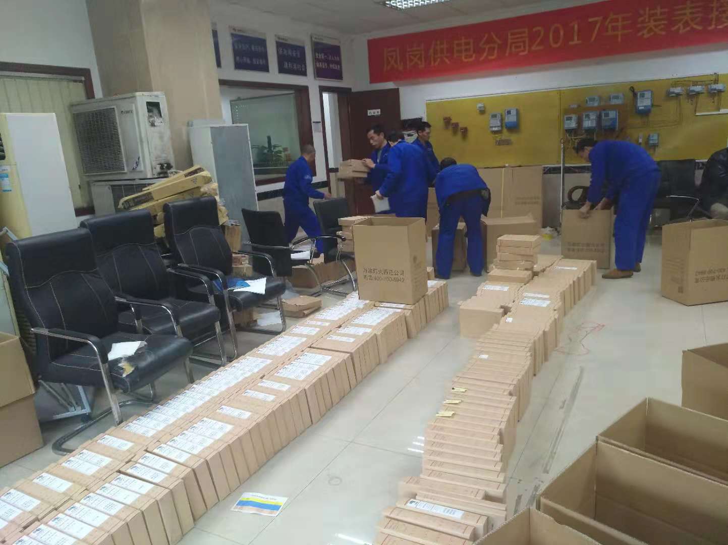  办公室搬迁的步骤步骤，单一了然！