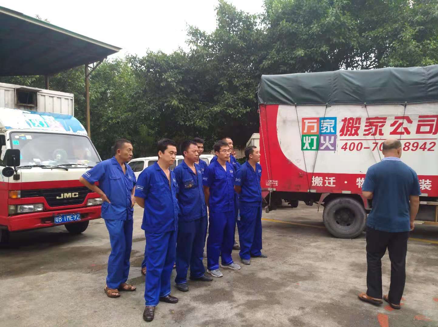  在丽江怎么选择搬场公司，步骤都在这！