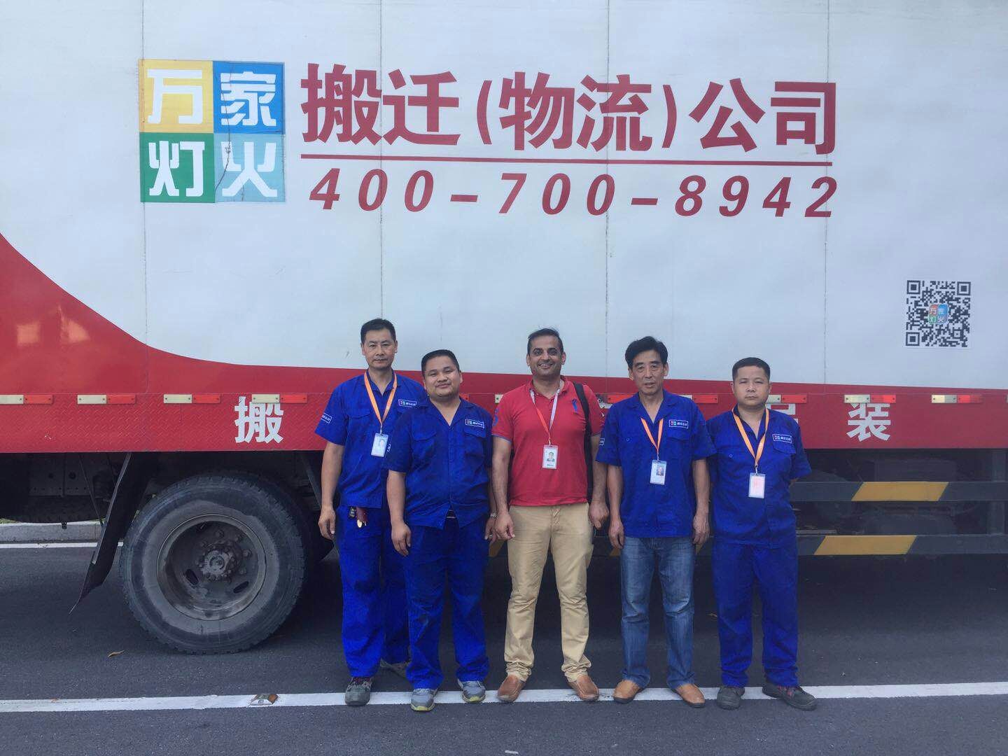 丽江搬场找哪里，bifa必发集团搬场公司服务好，省心又安心！
