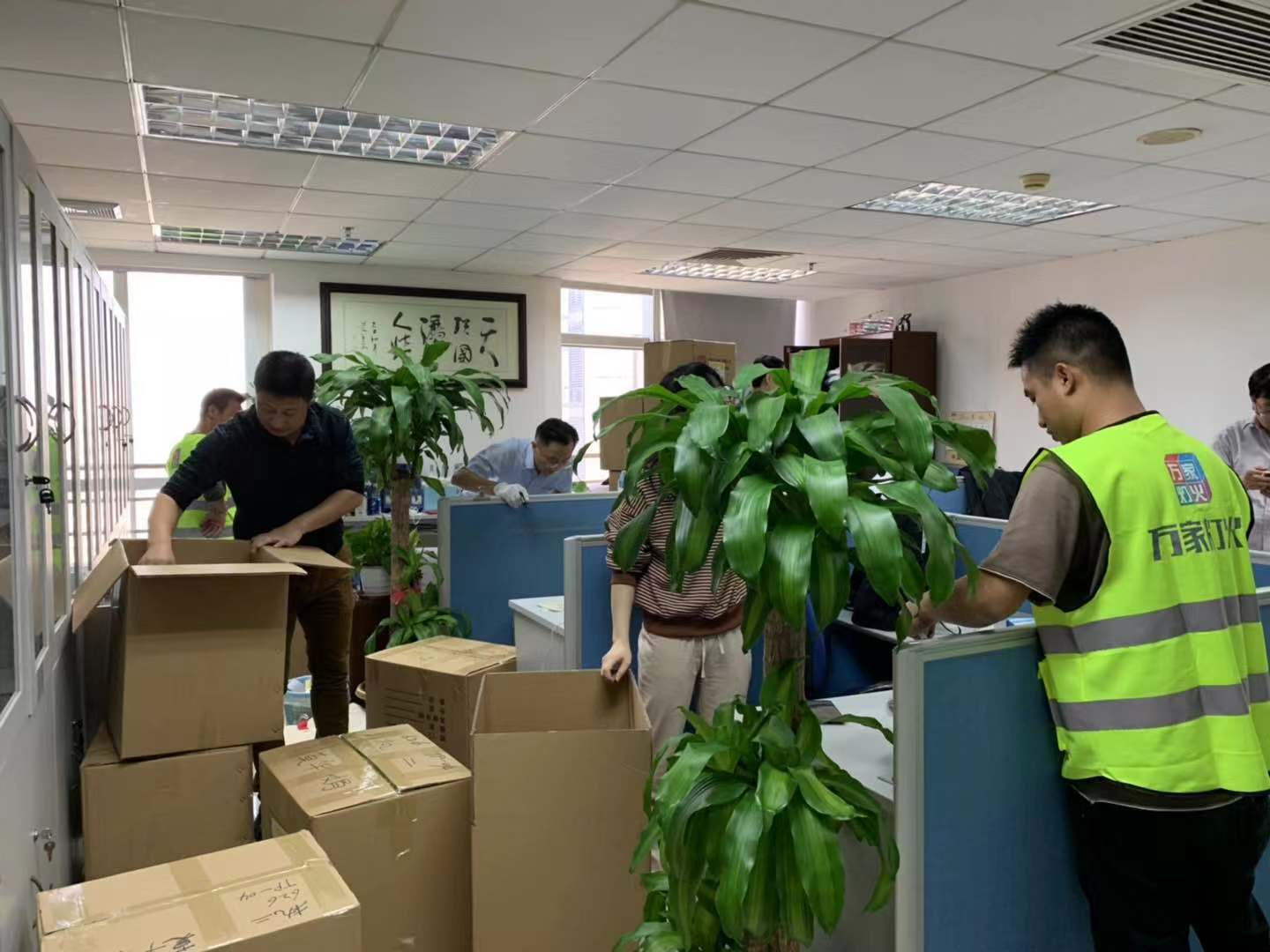  丽江搬场公司哪家最好，这里有几个选择公司的沉要细节！