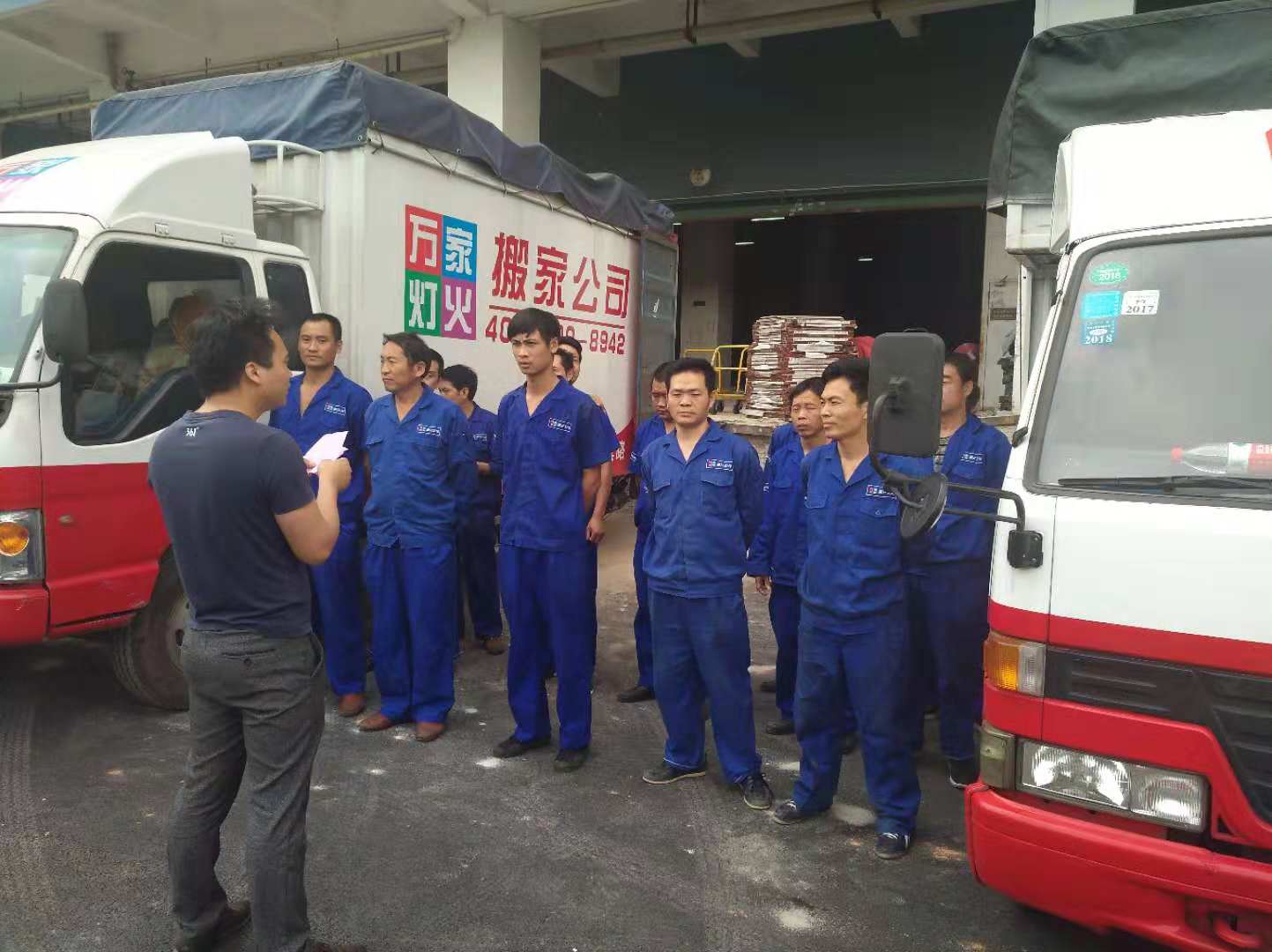 丽江搬场公司哪家好，你能够依照这几点来选择！   