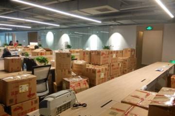 办公室搬迁怎么能力做到省时省力？