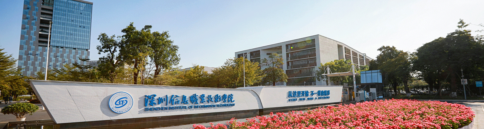 bifa必发集团顺利实现丽江信息职业技术学院部门物资搬迁