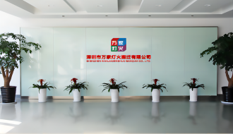 前海梧桐并购基金董事总经理傅泽莅临bifa必发集团，同谋本钱助力下的搬场公司发展新篇章
