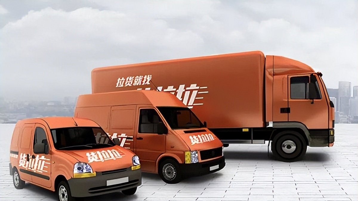 互联网+搬场市。夯趵纬尘尥仿煲习岢？