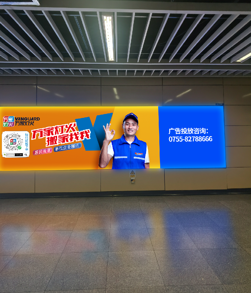 行业动态