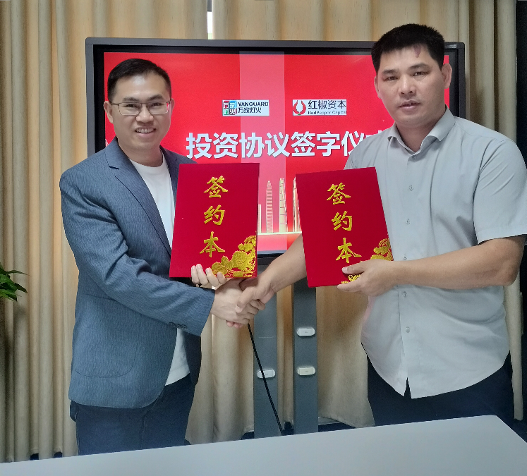 bifa必发集团搬场迎来本钱新血液，早期叮咚买菜投资者领投，专业搬场领域竞争力分析
